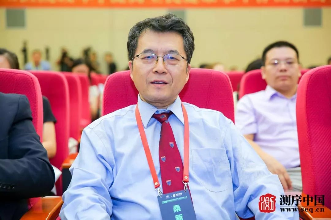 桑新亭教授