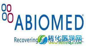 FDA批准Abiomed微型血泵Impella 2.5 System