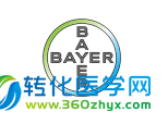 Bayer扩大研究合作，开展心血管新药研发