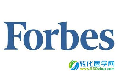 福布斯：中国医药16位最佳CEO