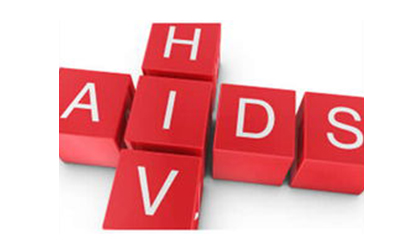 强生研发新药物 或可长期有效抑制艾滋病毒