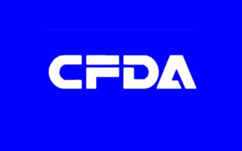 CFDA：关于发布质子/碳离子治疗系统等3个医疗器械技术审查指导原则的通告