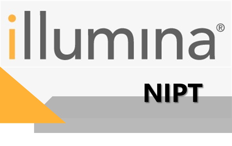 Illumina新算法或可降低NIPT的假阳性结果