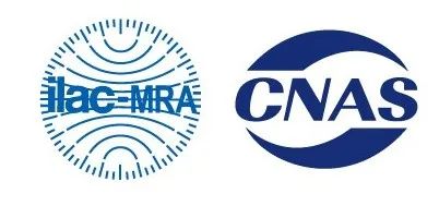 【快讯】欧易生物获得CNAS认可证书，标志着其管理水平和技术能力达到领先水平！