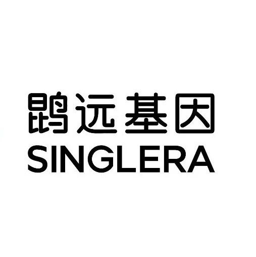 又双叒叕是6000万美金融资！鹍远基因成功完成A+轮融资