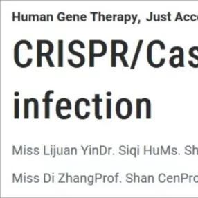 CRISPR/Cas9成功抑制艾滋病病毒HIV-1的多个感染步骤