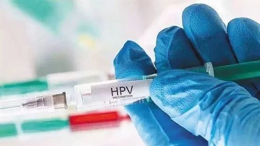 九价 HPV 疫苗定价 1298 元/支,最快下月上市