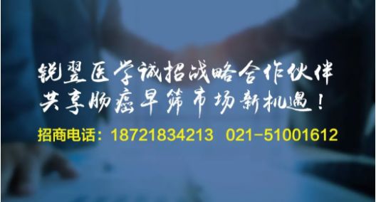 关于首都医科大学附属友谊医院代办挂号跑腿，诚信换来金招牌服务赢得天下客的信息