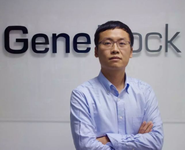 GeneDock CEO李厦戎：数据智能助力精准医疗发展