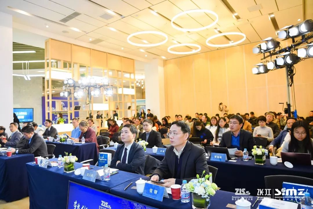 【快讯】转化，回归临床价值——2018年张江生命科学沙龙在上海国际医学园区举行