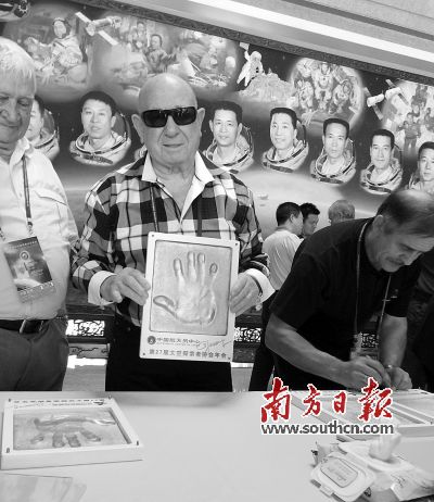 医学专业人员有望圆航天梦(图)