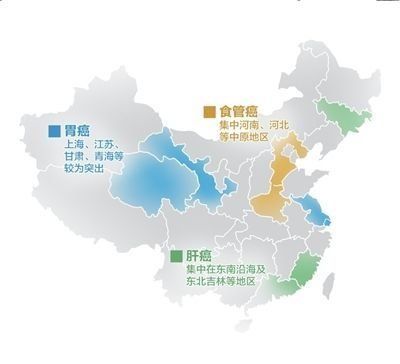 现有资料陈旧 我国将新编《中国癌症地图集》