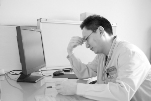 写给困惑中的中国医生