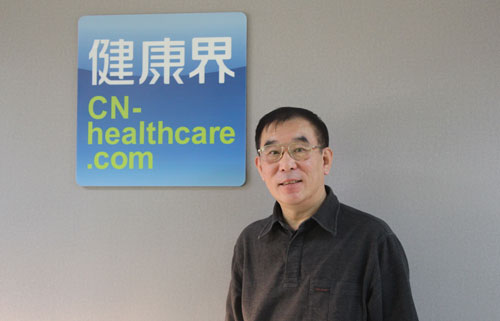 贾大成做客医言堂 畅谈“有怨无悔”的急救人生