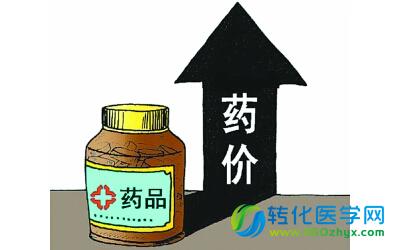 上海大松绑： 77%药品不再招标限价