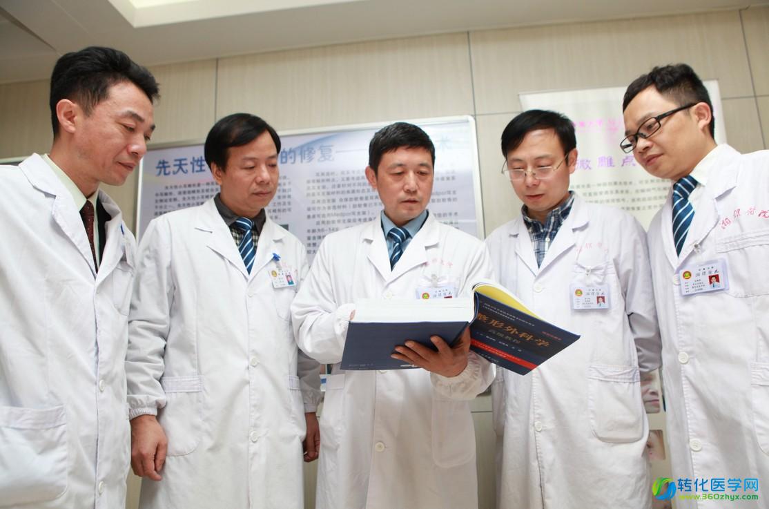 “湘雅名医”龙剑虹：耐心是人生的一部分
