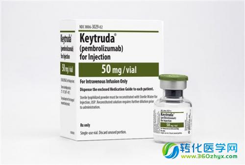 默沙东乳腺癌药物Keytruda进入中期实验阶段
