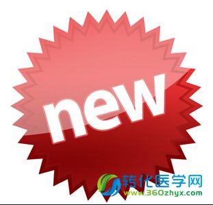 人感染H7N9病毒致病机理找到
