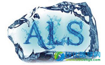 英国85万英镑推进渐冻人ALS表观生物标记物研究