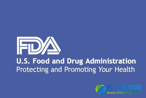 【FDA】全球首个双特异性抗体药物上市