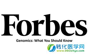 福布斯：基因组学的一些事，你应该知道