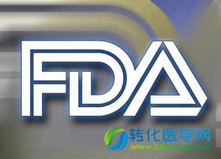 FDA批准抗凝血药物Savaysa