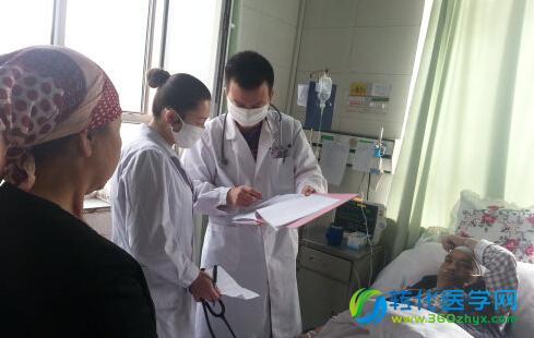 这是我的病房，没啥事都出去!