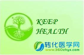王红阳院士：研究中国人慢病 咋用外国人数据