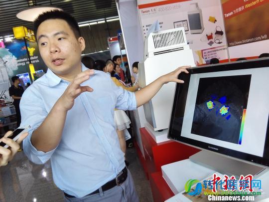 中国细胞生物学术大会深圳举行 季维智获终身贡献奖
