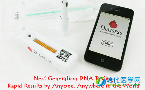 居家DNA检测神器Diassess，或将颠覆Illumina和23andMe？