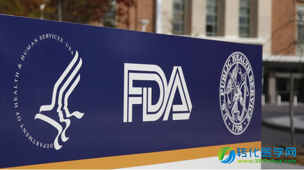 FDA批准第一种针对颏下脂肪治疗的药物
