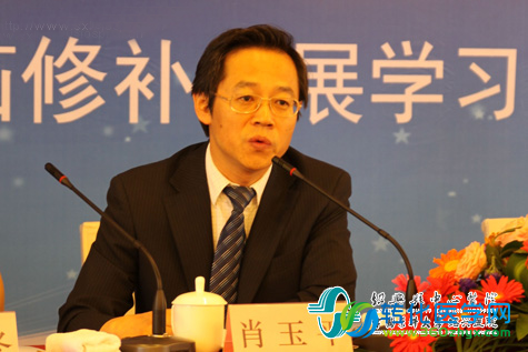 中国医科大学副校长肖玉平涉严重违纪违法被查
