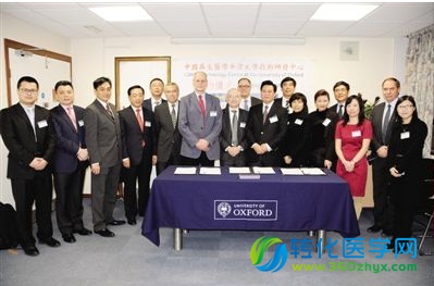 全球首创生物工程角膜：让角膜盲患者重见光明