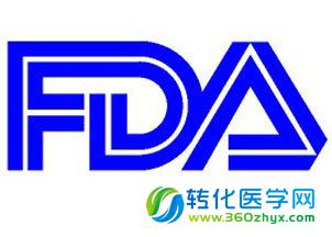 美药管局官员：中国制药业对美影响日趋增加