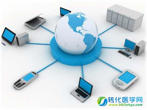 NIH计划资助癌症信息学研究项目
