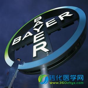 拜耳投资3亿美元 利用CRISPR技术进行药物研发