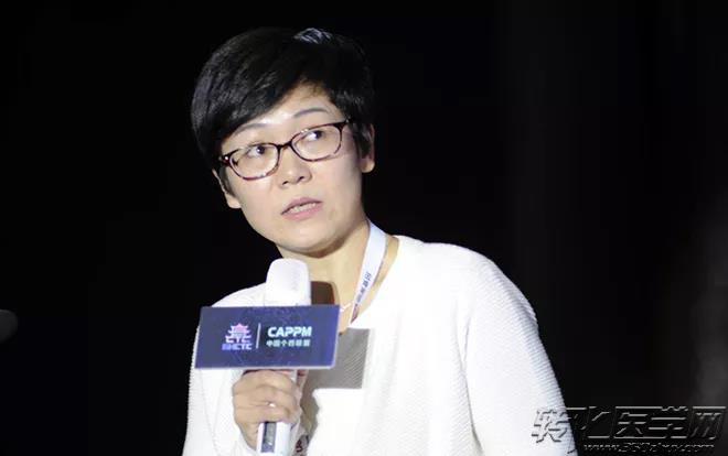 胡小菁