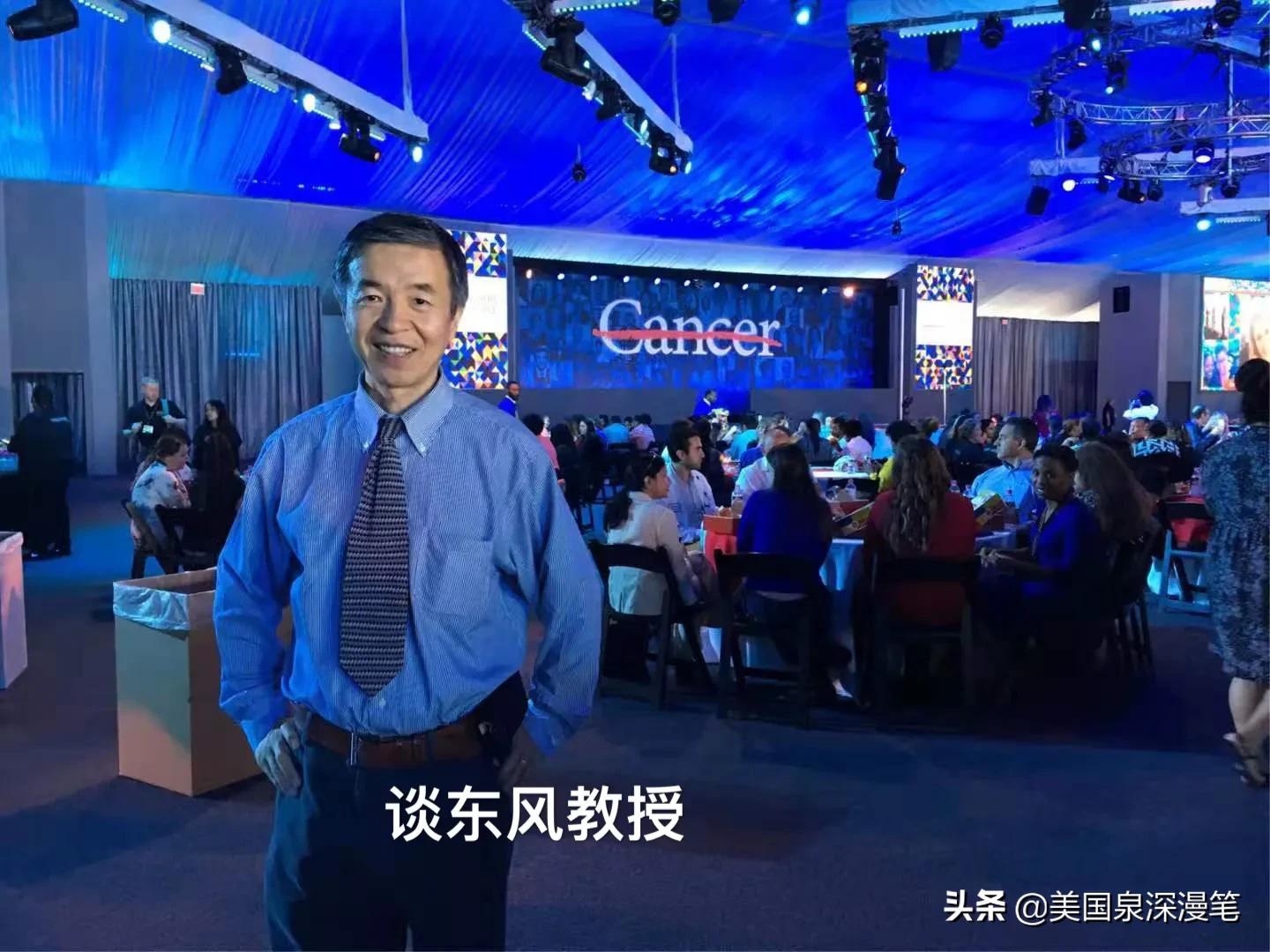 2019-2024年是人类征服癌症最后5年倒计时? 美国肿瘤界大咖对现代癌症医疗的评价和展望
