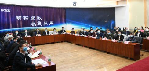 【快讯】CNAS科研实验室专业委员会在京成立