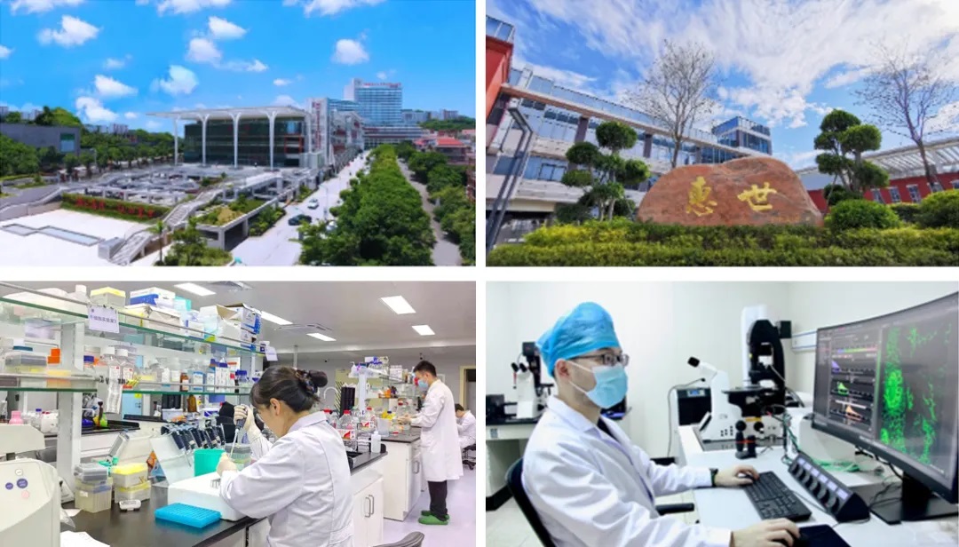 【诚聘英才】福建省肺干细胞重点实验室招聘博士后,欢迎加入!