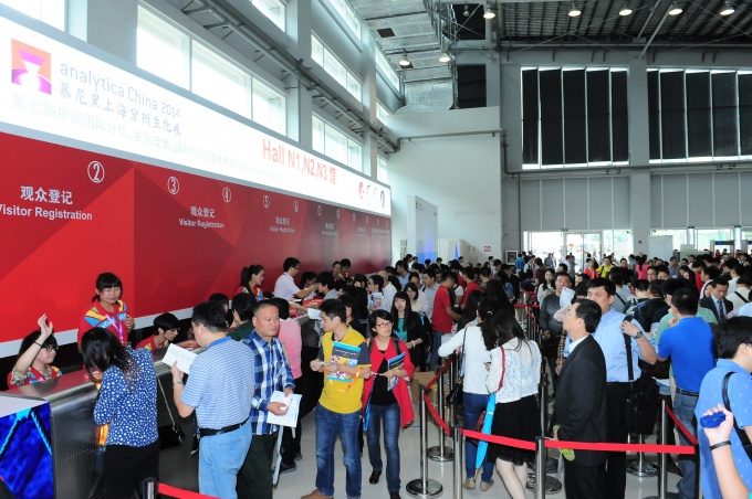 聚焦行业热点展示领先技术，analytica China 2014盛大开幕