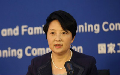 注意了！国家卫计委不认同“网络医院”概念