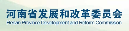 新乡医学院实现省工程研究中心零突破