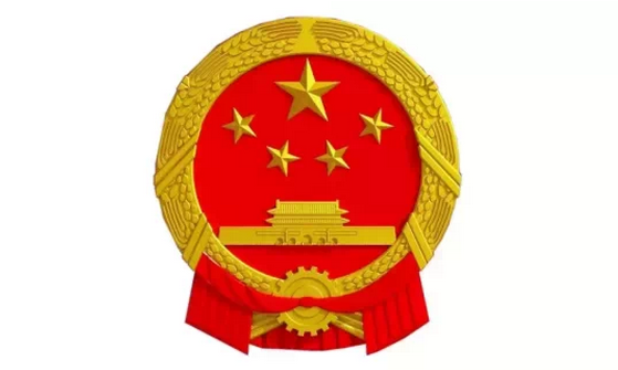 国务院取消第三类技术准入审批，细胞治疗、基因诊断或将迎来利好
