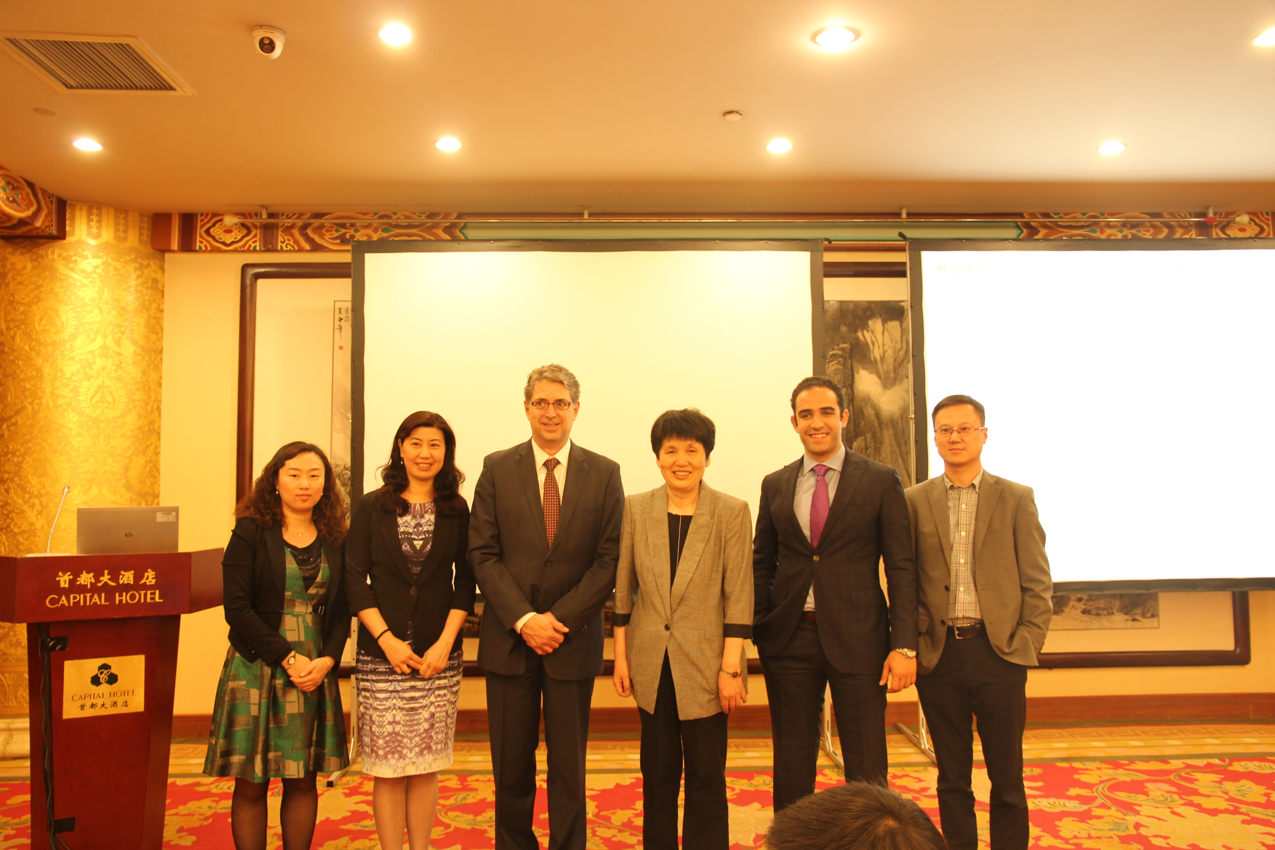 第二届中国母胎医学大会盛大开幕 罗氏带来NIPT微阵列新技术