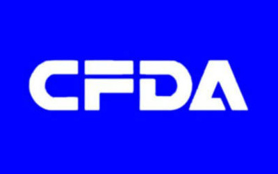 CFDA发布药品、医疗器械产品注册收费标准，高的吓人（医疗器械单项最高30万、药品近60万）