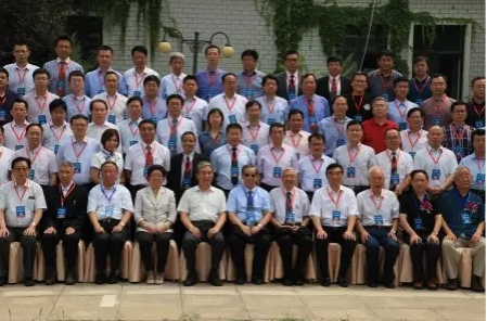科学中国人（2014）年度人物颁奖典礼