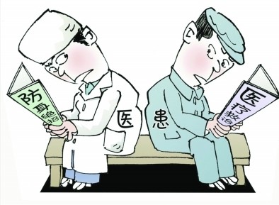 男子退药未果 医院放“炸弹”威胁医生