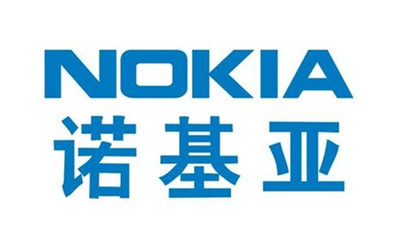 诺基亚或将推出健康类可穿戴设备 采用安卓平台