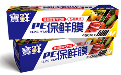 保鲜膜或致癌症与不孕不育 安全使用有窍门
